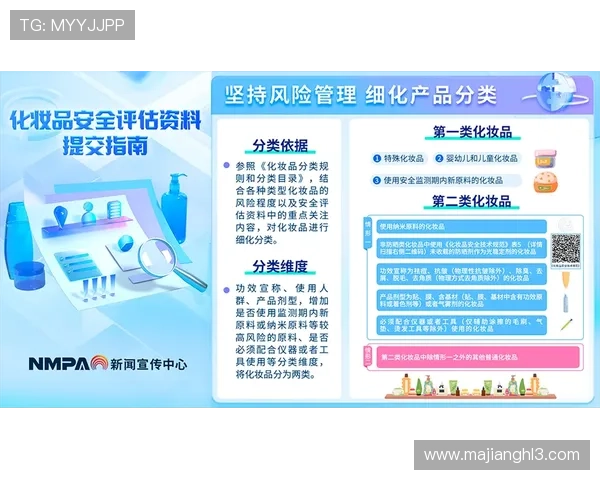 PG平台官方网站app下载流程详解，确保每一步操作都安全顺畅的完整指南